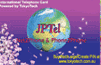 Jp Tel Phonecard