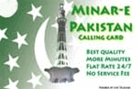 Minar E Pakistan Phonecard