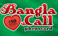 Bangla Call Phonecard