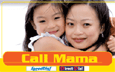 Call Mama Phonecard
