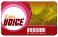 China Voice Phonecard