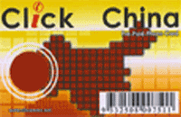 Click China Phonecard