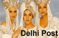 Delhi Post Phonecard
