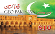 Geo Pakistan Phonecard