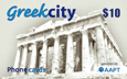 Greek City Phonecard