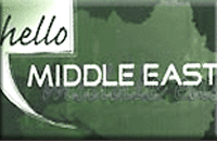Hello Middle East Phonecard