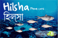 Hilsha Phonecard