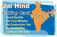 Jai Hind Phonecard