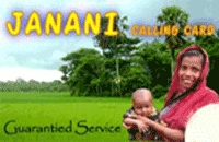 Janani Phonecard