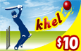 Khelo Phonecard