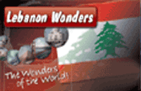 Lebanon Wonders Phonecard