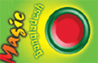 Magic Bangladesh Phonecard