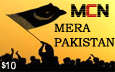 Mcn Mera Pakistan Phonecard