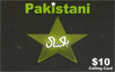 Pakistani Phonecard