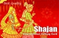 Shajan Phonecard