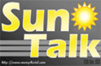 Sun Talk Phonecard