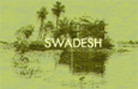 Swadesh Phonecard