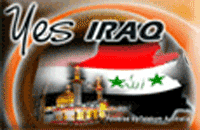 Yes Iraq Phonecard