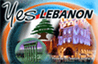 Yes Lebanon Phonecard